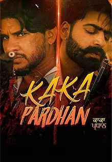 Kaka Pardhan (2021) DVD SCR Full Movie